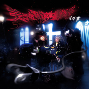 翼舞在线观看免费观看全部节目
