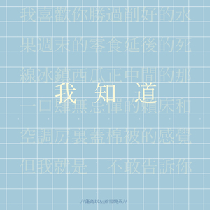 翼舞在线观看免费观看全部节目
